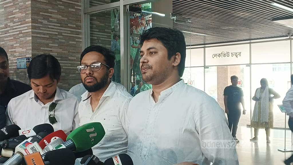 প্রবাসীদের সম্ভাব্য ভোট পদ্ধতি নিয়ে ইসির সেমিনার শেষে ব্রিফিং করে বিভিন্ন রাজনৈতিক দল। 