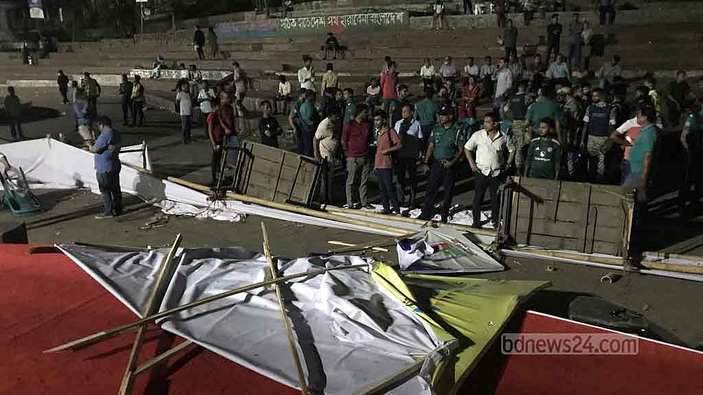 ছবি: সুমন বাবু