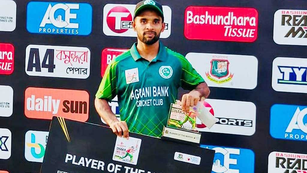 অলরাউন্ড পারফরম্যান্সে ম্যাচের সেরা তাইবুর রহমান। ছবি: বিসিবি। 