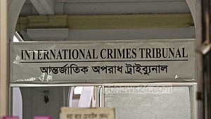 ICT orders ex-DMP chief’s arrest over cornice shooting