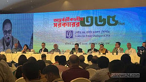 ‘White paper’ recommendations not implemented: CPD