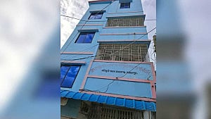 ৪০০ কোটি টাকা আত্মসাৎ: জামালপুরের ‘আল আকাবা’ সমিতির বিরুদ্ধে সিআইডির মামলা