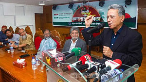 গণতন্ত্রের জন্য মন-মানসিকতার পরিবর্তন প্রয়োজন: আমীর খসরু