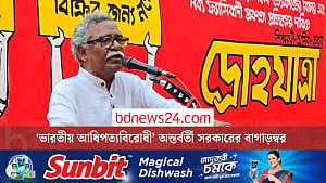 মার্কিন তথ্য প্রকাশ করা যাবে না, এটাই চুক্তি: আনু মুহাম্মদ