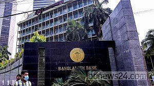 বন্ধ হচ্ছে দুর্বল ৯ এনবিএফআই