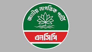 Chattogram NCP leader show-caused over 'extortion' video