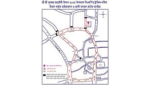 জন্মাষ্টমীর শোভাযাত্রা: চট্টগ্রামে এড়িয়ে চলতে হবে যেসব সড়ক
