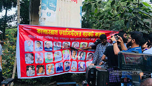 Shoes hurled at photos of artists for mourning Aug 15