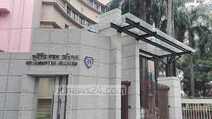 ডেল্টার চেয়ারম্যান ফারুক ও স্ত্রীর দেশত্যাগে নিষেধাজ্ঞা