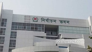 নিবন্ধন: ১০ দলের তথ্য পুনঃযাচাই ৭ দিনের মধ্যে চায় ইসি