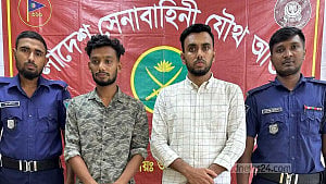 হবিগঞ্জে চাঁদার ৯০ হাজার টাকাসহ ছাত্রদল নেতা ও কর্মী আটক