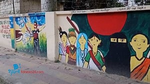 সাম্প্রদায়িক সম্প্রীতির বন্ধন আরও জোরাল হোক