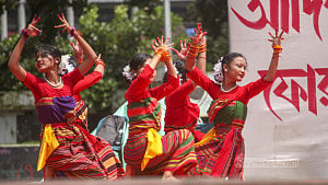 আদিবাসী দিবসের আয়োজন