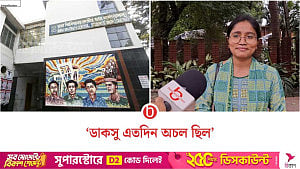 জুলাই আন্দোলনে আমার ‘প্রতিবাদী’ চেহারা দেখা গেছে: তন্বি