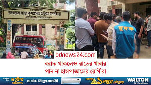 জাজিরা উপজেলা স্বাস্থ্য কমপ্লেক্সে দুদকের হানা