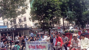 বিজয়নগরে ‘হুলিয়া মিছিল’, জাপা কার্যালয় ঘিরে ফের উত্তেজনা