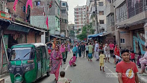 Man killed in Geneva Camp turf war