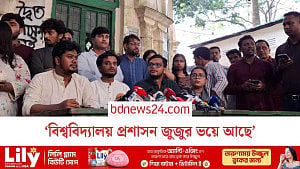 নির্বাচনের পরিবেশ অস্থিতিশীল করার পাঁয়তারা চলছে: আব্দুল কাদের