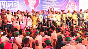 ২২ বছর পর উপজেলা বিএনপির সম্মেলন, হট্টগোলে হয়নি কমিটি