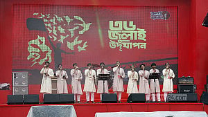 অভ্যুত্থানের বর্ষপূর্তি: দেশের গানে শুরু দিনব্যাপী আয়োজন
