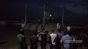 মানিকগঞ্জের পাটুরিয়া থেকে লঞ্চ চলাচল বন্ধ