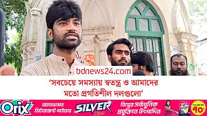 প্রশাসনের নির্লিপ্ততায় ক্ষোভ মেঘমল্লার বসুর