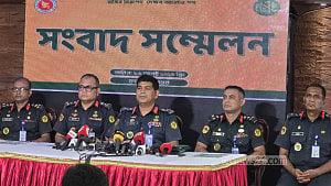 জঙ্গিসহ ৭ শতাধিক আসামি এখনো পলাতক, উদ্ধার হয়নি ২৯ অস্ত্র: কারা মহাপরিদর্শক