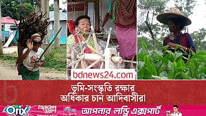 সাংবিধানিক স্বীকৃতি, আলাদা মন্ত্রণালয় চান মৌলভীবাজারের আদিবাসীরা