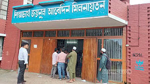 VC among over 200 teachers confined by BAU protest