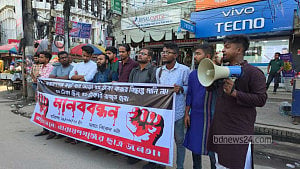 ঢাকা-নারায়ণগঞ্জ: সমালোচনার মুখে বর্ধিত বাসভাড়া স্থগিত