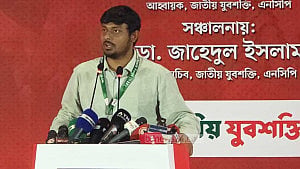 Election not happening in February: NCP