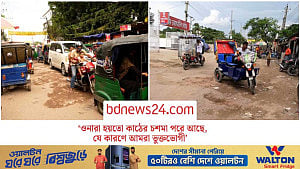 খানাখন্দে ভরা নোয়াখালীর হাসপাতাল সড়ক, এক কিলোমিটার যেতেই এক ঘণ্টা
