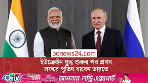 অগাস্টের শেষে ভারত সফরে যাবেন রাশিয়ার প্রেসিডেন্ট পুতিন