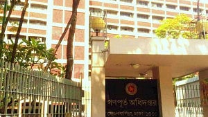 Public works ministry flags ‘fake’ hiring notice