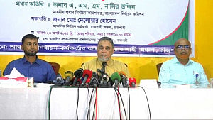 Election roadmap ‘almost ready’: CEC