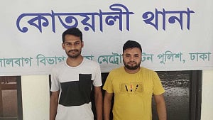 2 more arrested over Sohag murder