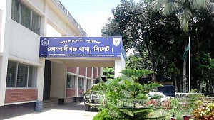 পাথর লুটের অভিযোগে কোম্পানীগঞ্জে মামলা