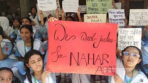 Teacher's suspension sparks protests at Viqarunnisa School