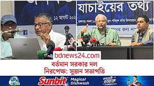 দুই বারের বেশি প্রধানমন্ত্রী পদের বিপক্ষে ৮৯ শতাংশ মানুষ: সুজন