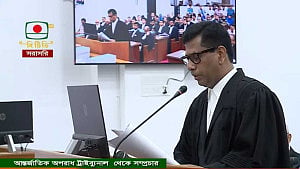 শেখ হাসিনার বিরুদ্ধে সাক্ষ্যগ্রহণ শুরু, ট্রাইব্যুনাল থেকে সরাসরি
