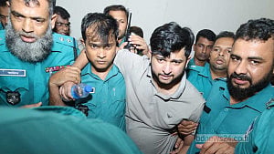YouTuber Tawhid Afridi remanded for five days