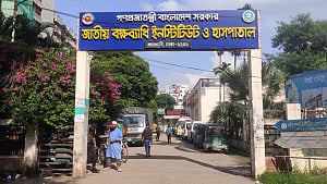 Hospital union leader shot in head in Dhaka
