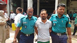 Man to die for murdering wife in Kamrangirchar