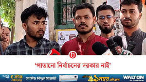 আমরা তো পাতানো ম্যাচ খেলতে আসি নাই: বিন ইয়ামীন মোল্লা