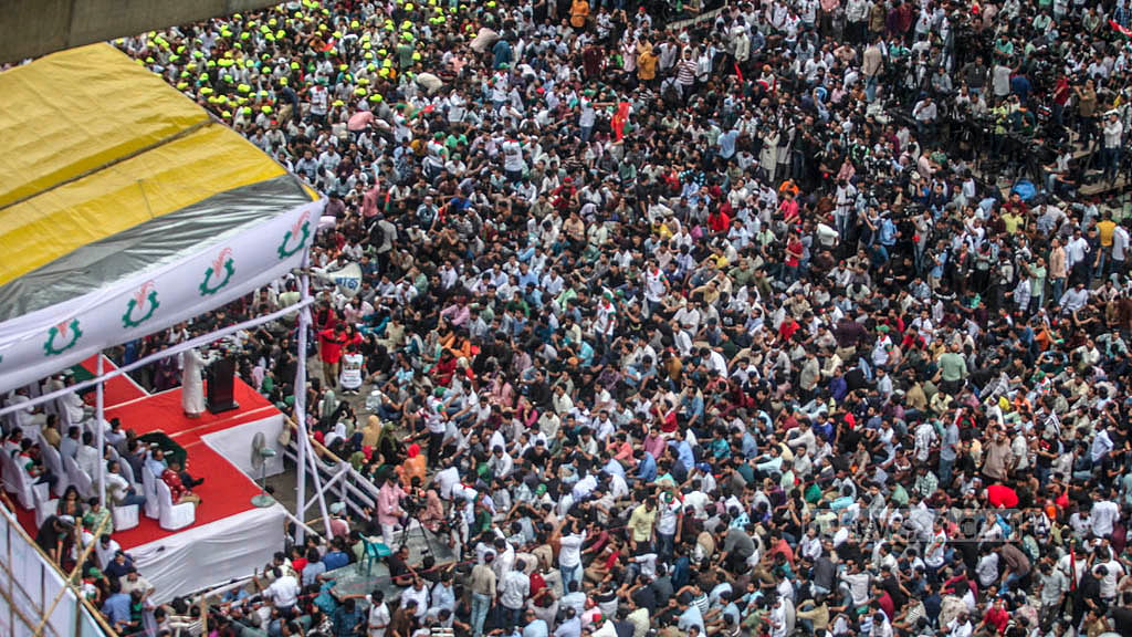 Jatiyatabadi Chhatra Dal activists gather at Shahbagh in Dhaka to mark the anniversary of the July Uprising. The BNP’s student wing failed to secure any position in the central students’ unions of the four major universities. File Photo