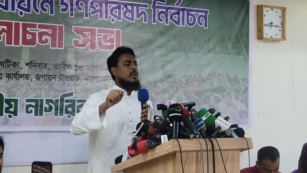 এনসিপির সদস্য সচিব আখতার হোসেন।