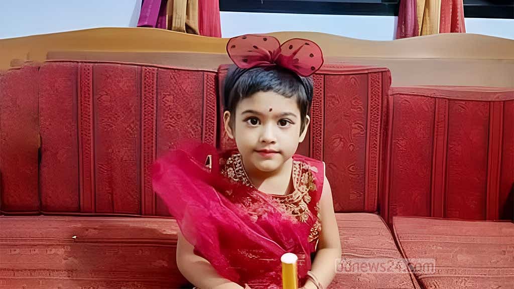 Six-year-old Ria Gope was playing on the rooftop during the protests when she was shot in the head and met a cruel death.