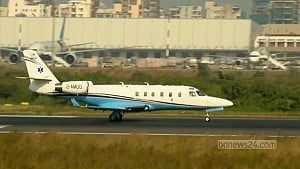 Air ambulance carrying Hadi departs for Singapore