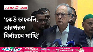 ভোটাধিকার নিয়ে বেশি কাজ করা উচিত ছিল: আনিসুল ইসলাম