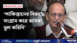 নাসা গ্রুপের চেয়ারম্যান নজরুল ইসলাম মজুমদার তিন দিনের রিমান্ডে